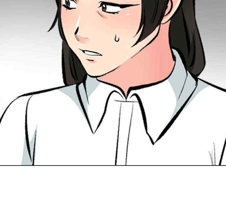同事换换爱