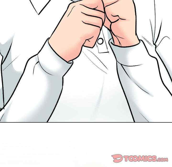 同事换换爱