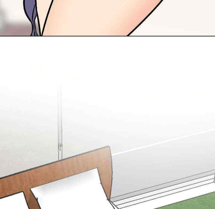 同事换换爱
