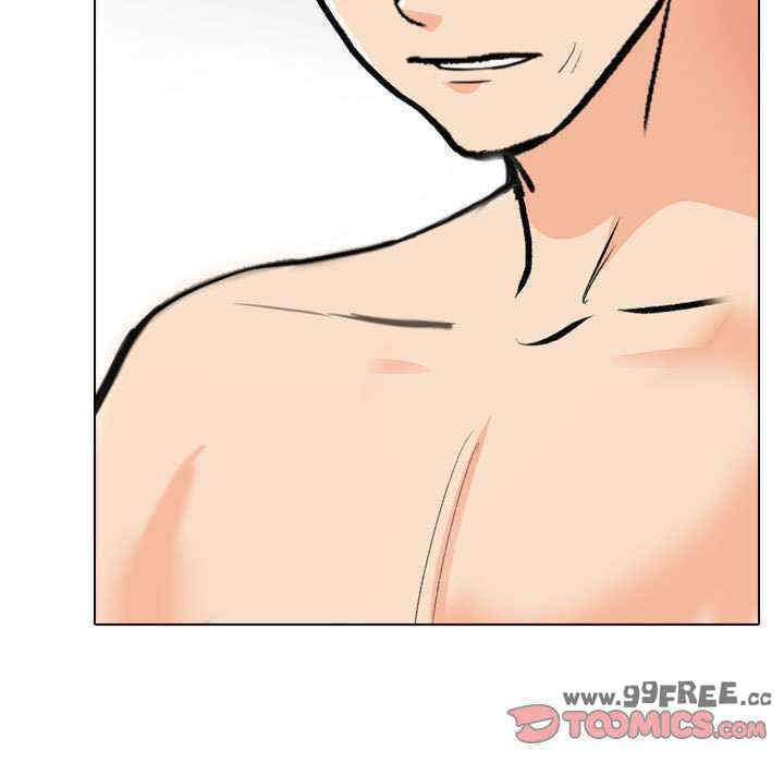 同事换换爱