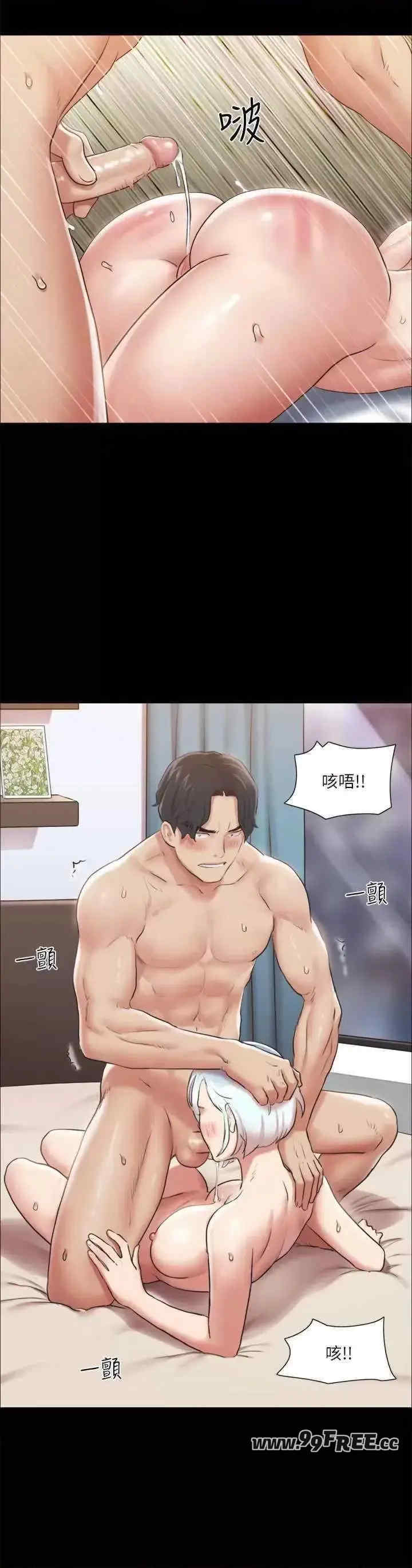 协议换爱(无码版)