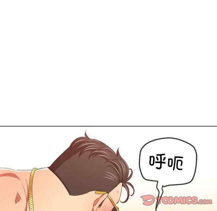 难缠小恶女/恶女勾勾缠