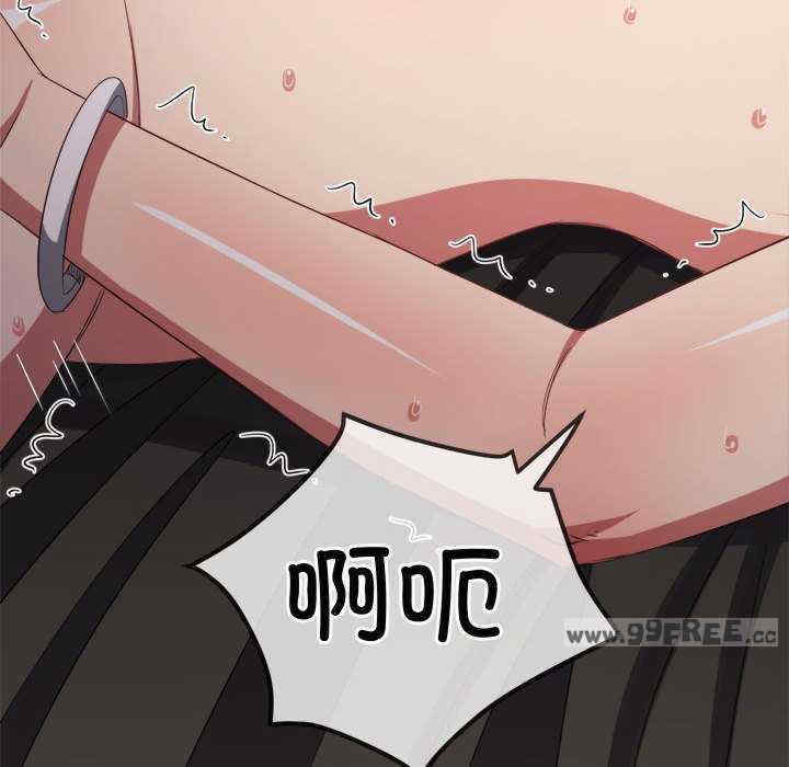 难缠小恶女/恶女勾勾缠