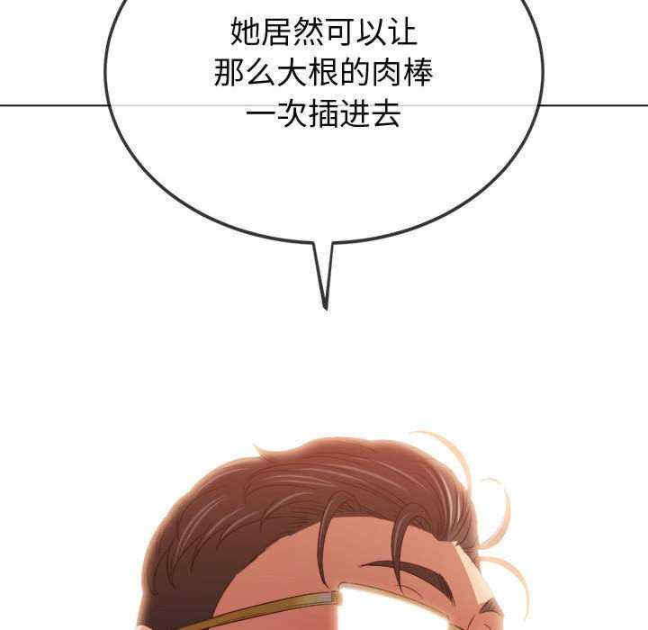 难缠小恶女/恶女勾勾缠