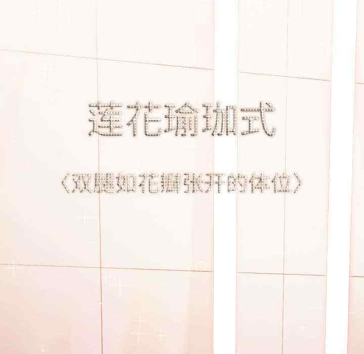 难缠小恶女/恶女勾勾缠