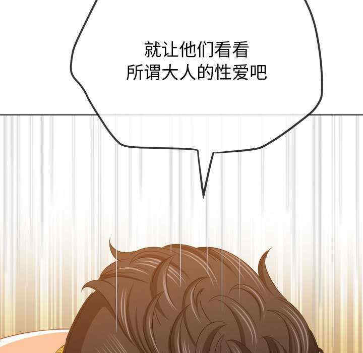 难缠小恶女/恶女勾勾缠