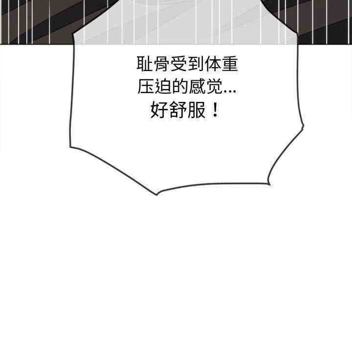 难缠小恶女/恶女勾勾缠