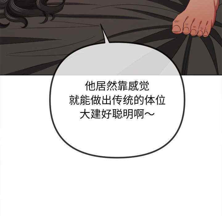 难缠小恶女/恶女勾勾缠