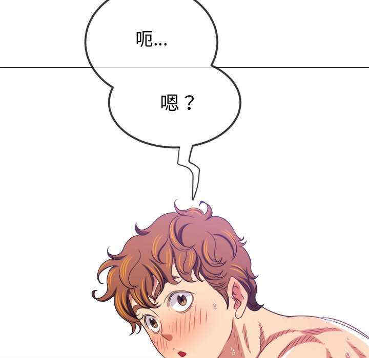 难缠小恶女/恶女勾勾缠