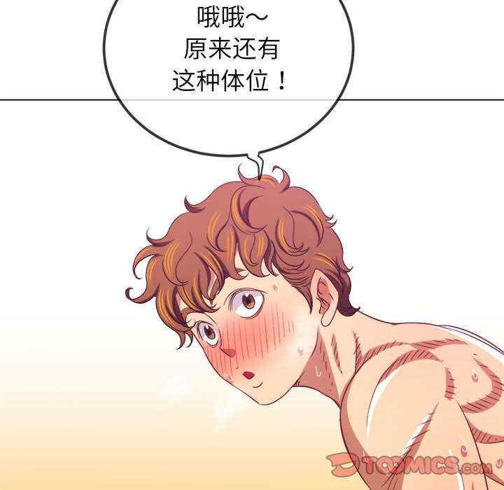 难缠小恶女/恶女勾勾缠