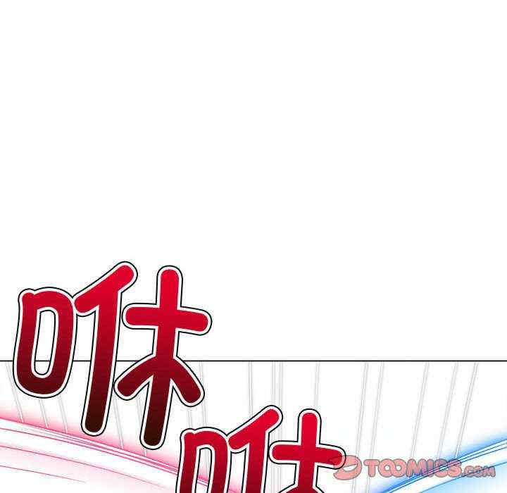 难缠小恶女/恶女勾勾缠
