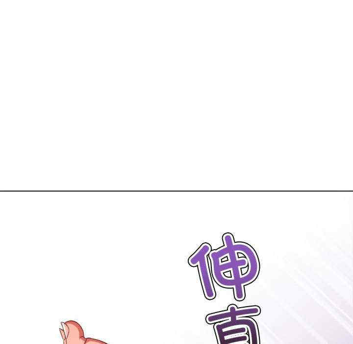 难缠小恶女/恶女勾勾缠