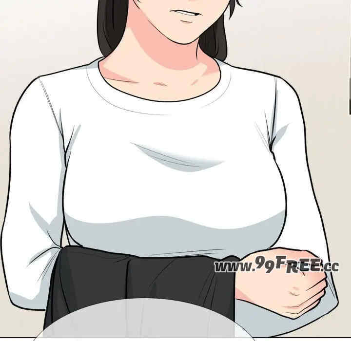 同事换换爱