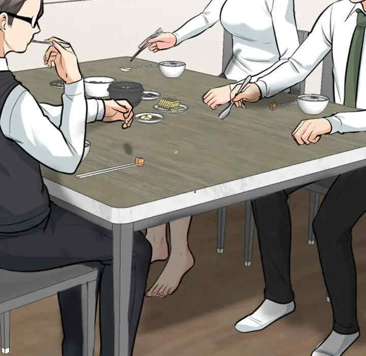 同事换换爱