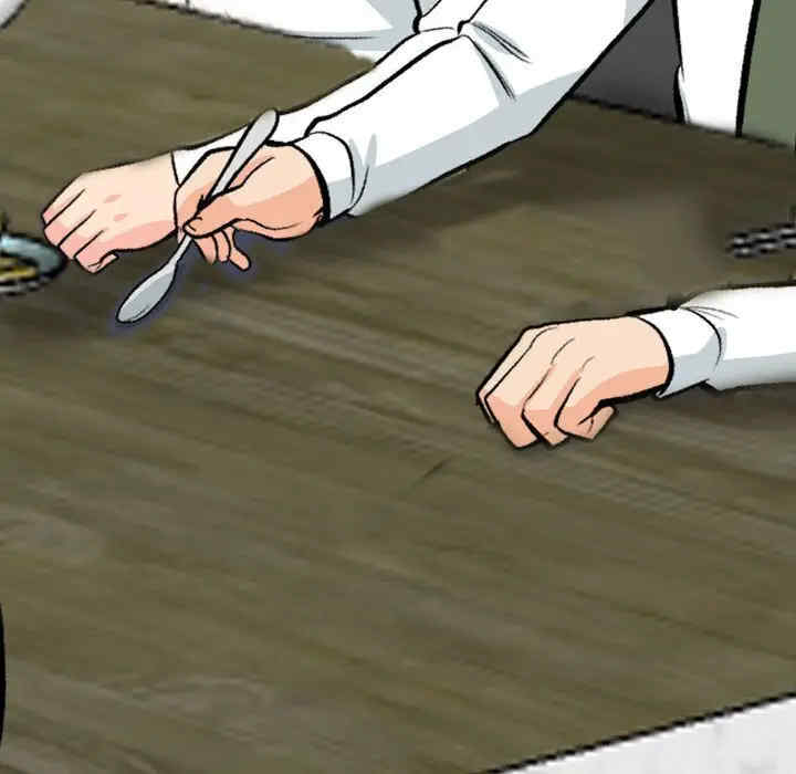同事换换爱