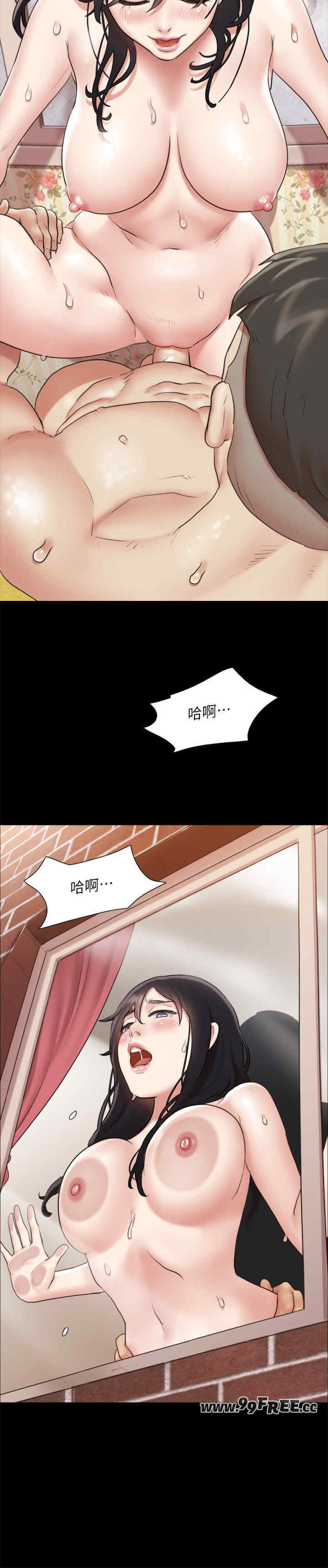 协议换爱(无码版)
