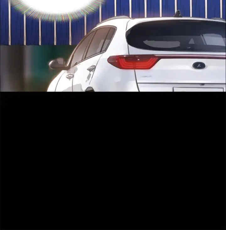 协议换爱(无码版)