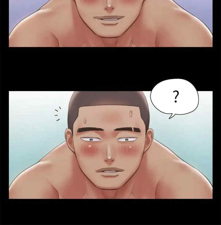 协议换爱(无码版)