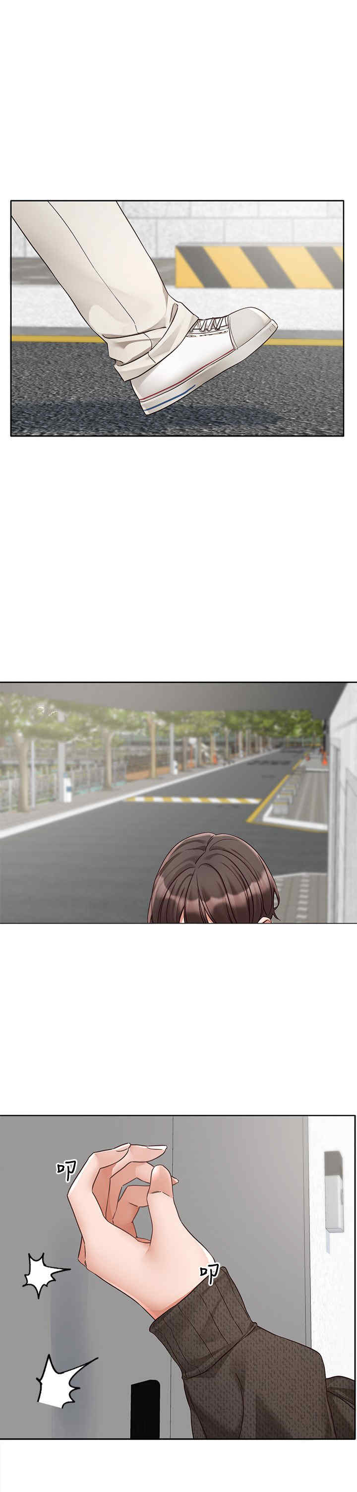 社团学姐