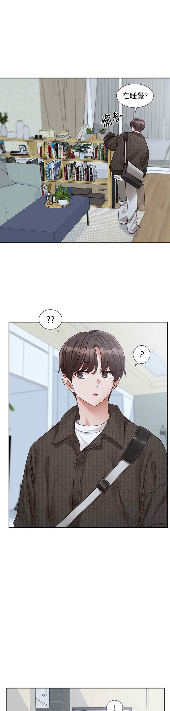 社团学姐