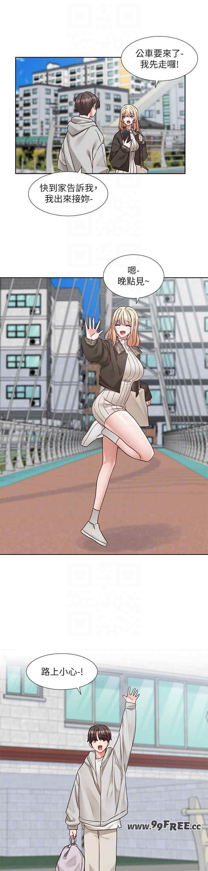 社团学姐