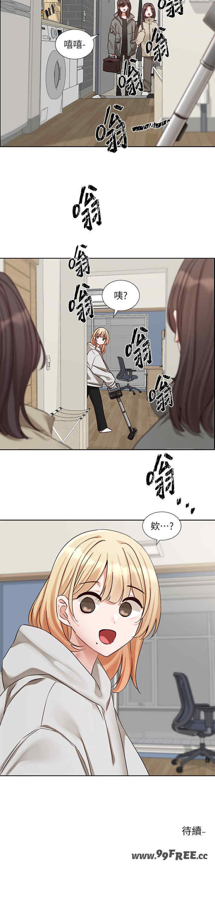 社团学姐