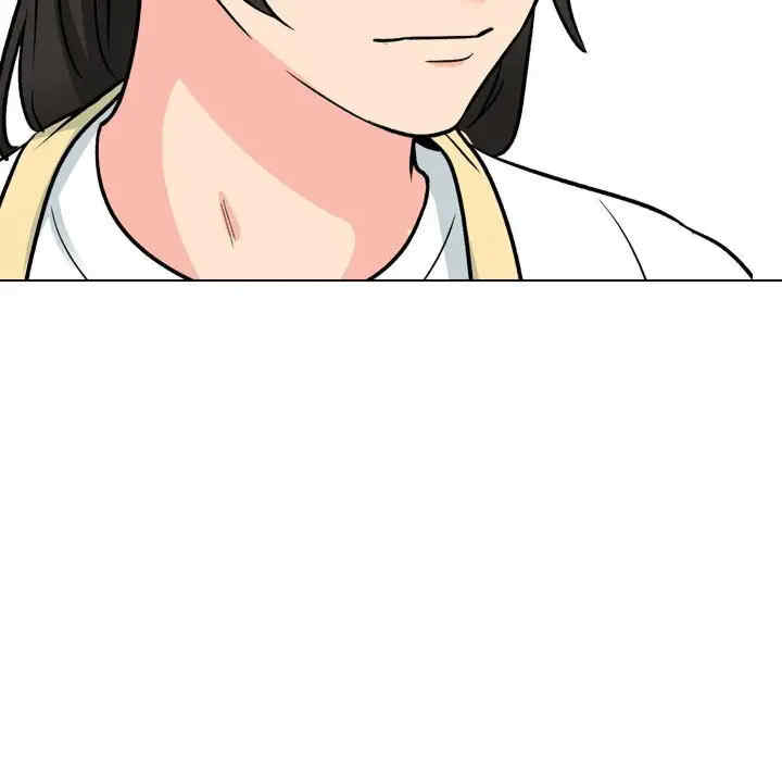 同事换换爱