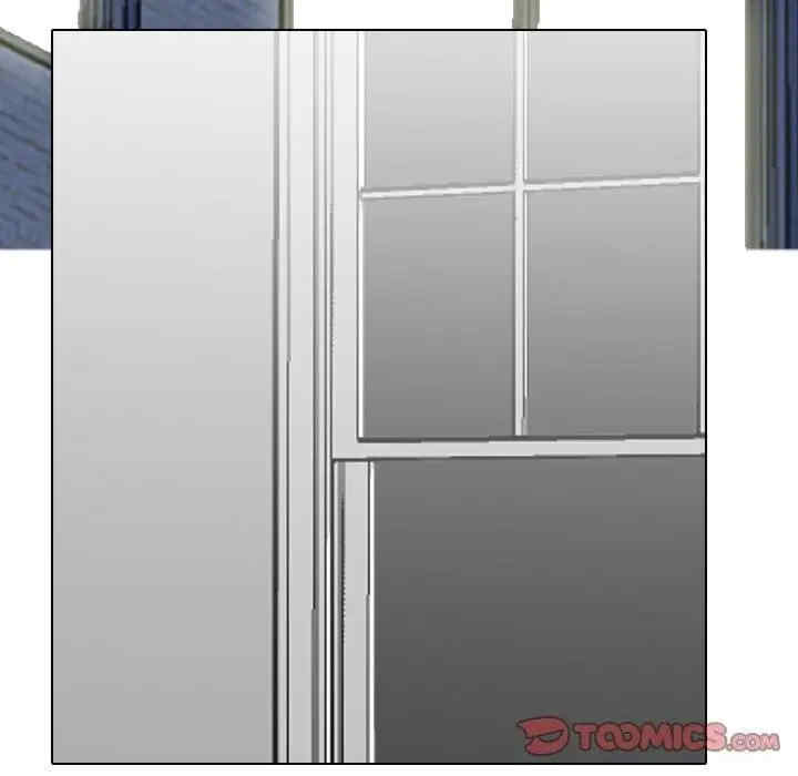 同事换换爱