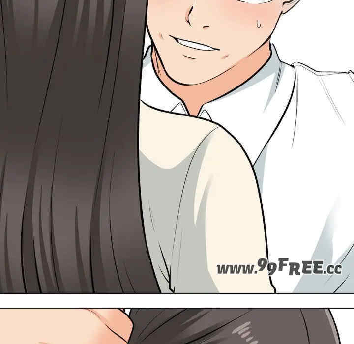 同事换换爱