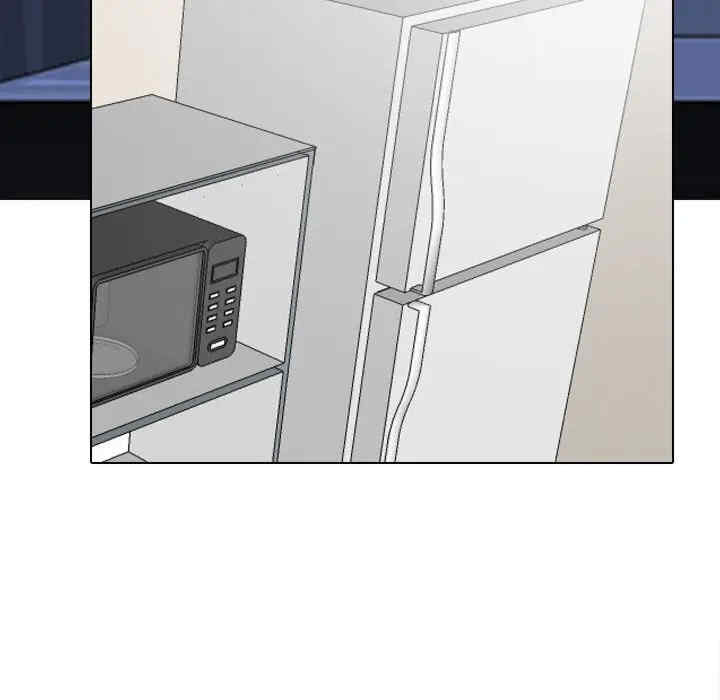 同事换换爱