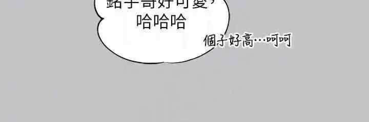 富家女姐姐