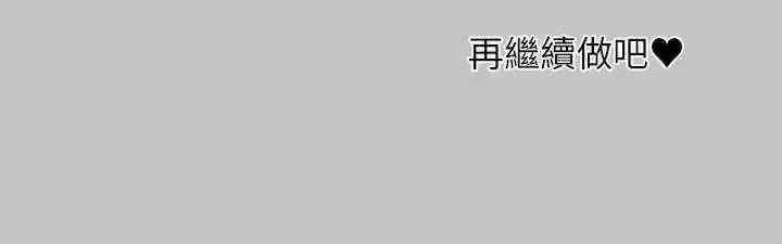 富家女姐姐