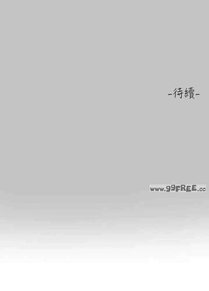 富家女姐姐