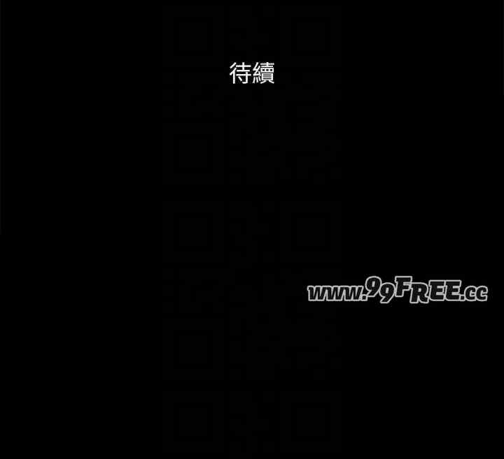 协议换爱(无码版)