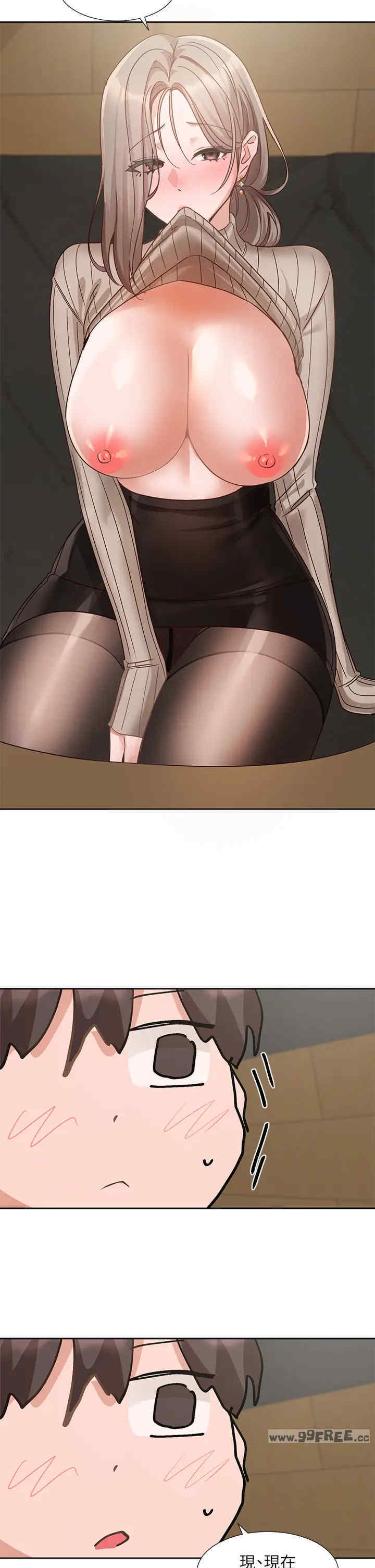 社团学姐
