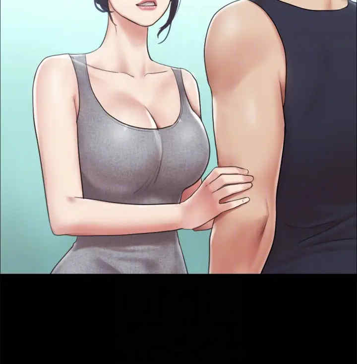 协议换爱(无码版)