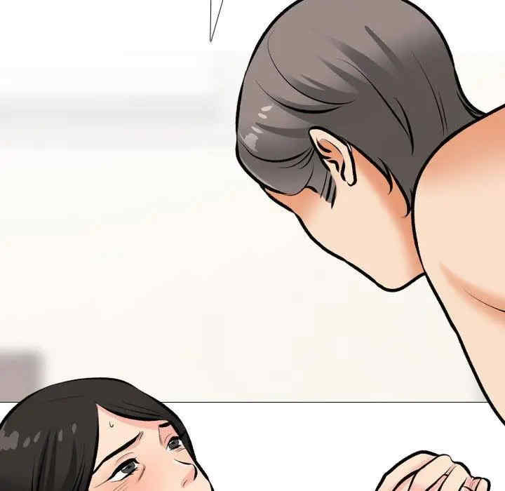 同事换换爱