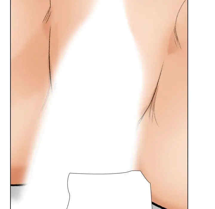 同事换换爱