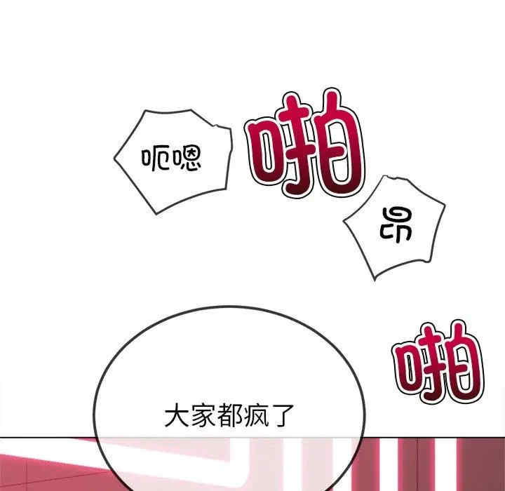 难缠小恶女/恶女勾勾缠
