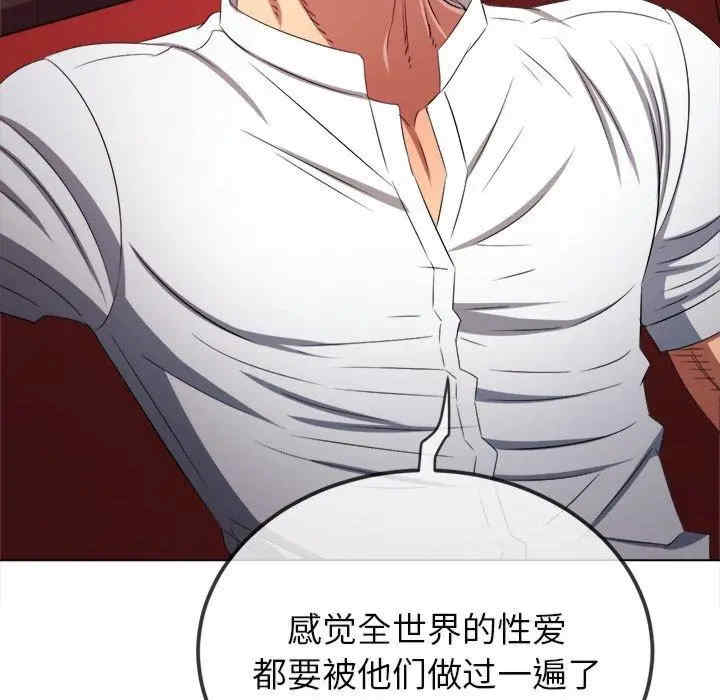 难缠小恶女/恶女勾勾缠