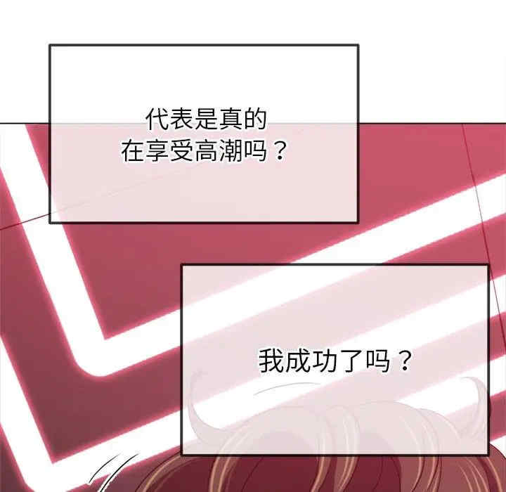 难缠小恶女/恶女勾勾缠