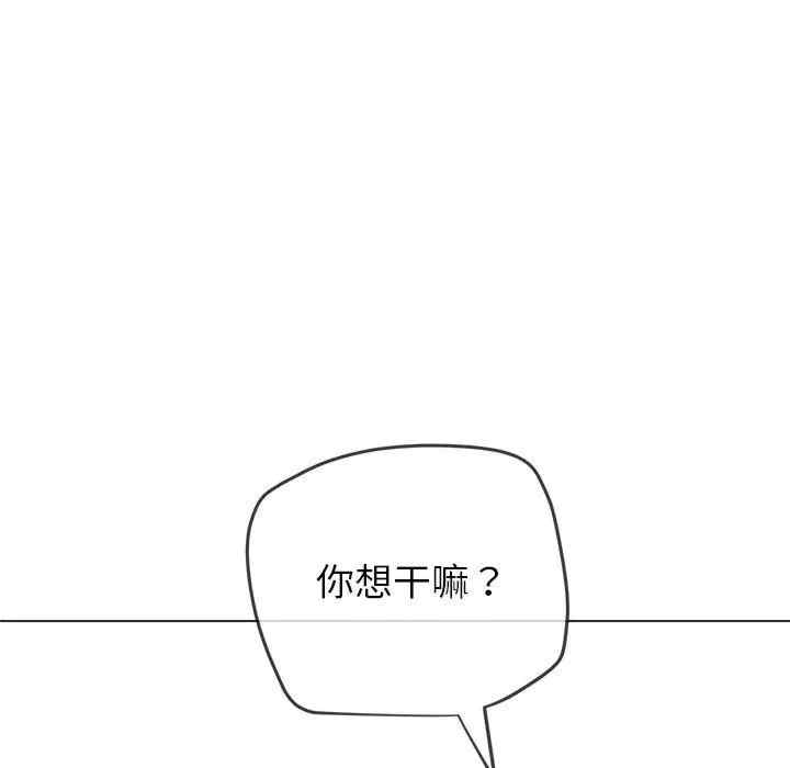 难缠小恶女/恶女勾勾缠