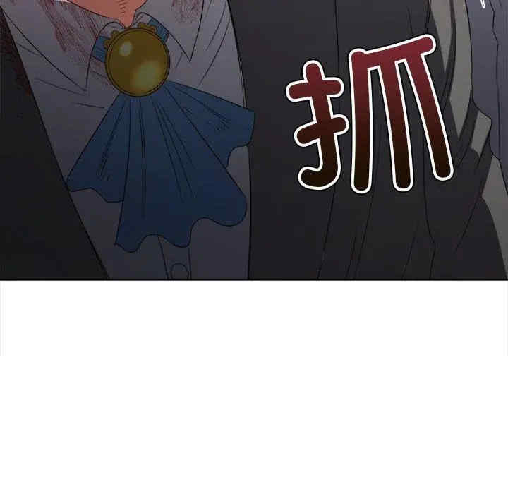 难缠小恶女/恶女勾勾缠
