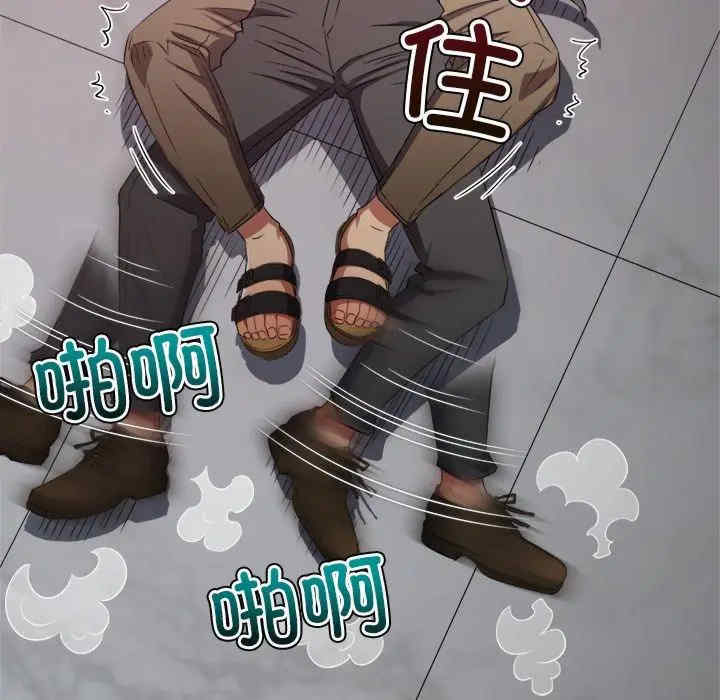 难缠小恶女/恶女勾勾缠