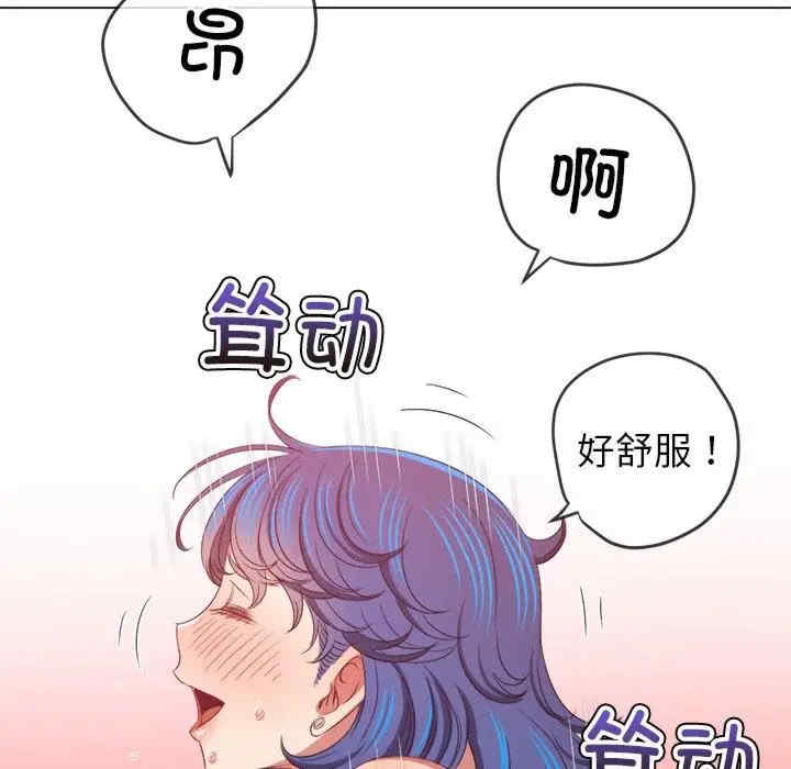 难缠小恶女/恶女勾勾缠
