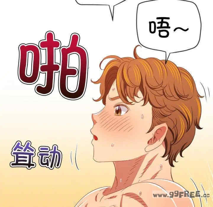 难缠小恶女/恶女勾勾缠