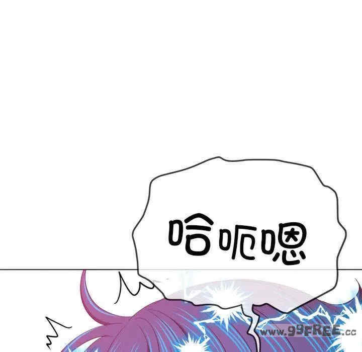 难缠小恶女/恶女勾勾缠