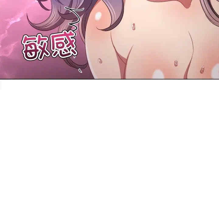 难缠小恶女/恶女勾勾缠