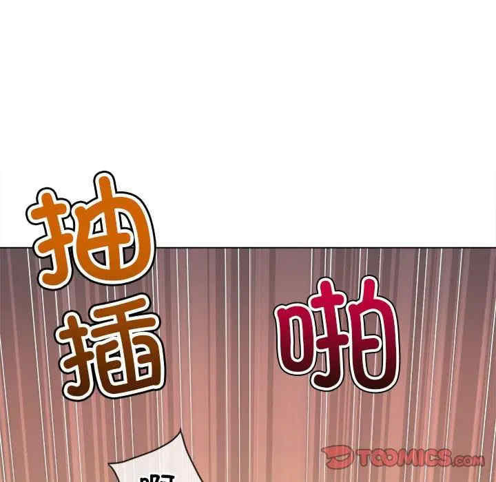 难缠小恶女/恶女勾勾缠