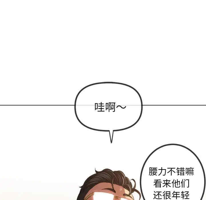 难缠小恶女/恶女勾勾缠